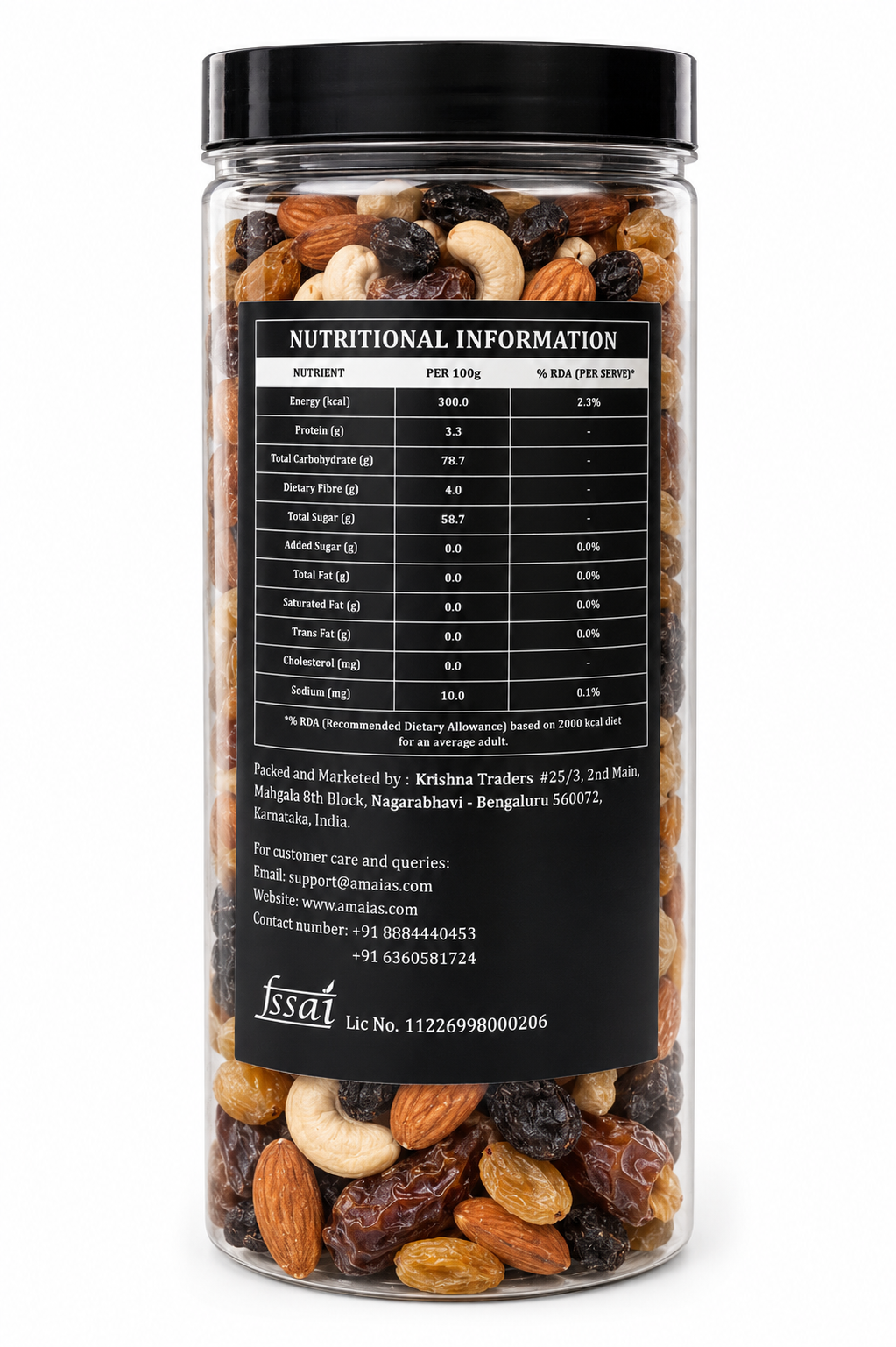 Amaia's Healthy Mix(500g)